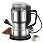 Nima ELECTRIC grinder