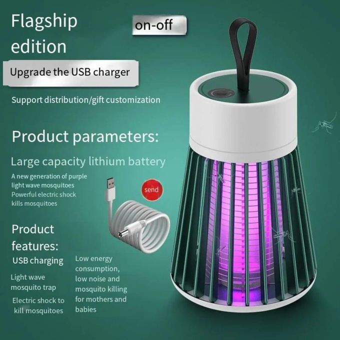 2-in-1 Rechargeable Mosquito Killer Lamp &amp; Night Light – UV Zapper, 360° Trap, USB Charging