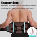 Copper ion sports waist support belt, adjustable elastic support waist belt