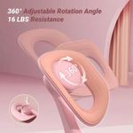 Merach thigh trainer home fitness equipment