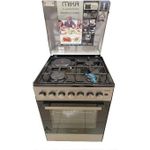 Mika Free Standing Cooker,50cm X 60cm,3 Gas+1 Hot Plate,