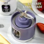 450ML Rechargeable Portable Juicer Blender Freshly Squeezed Juice Mixer Personal Safety 12 Blades Mini Juicer
