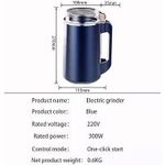 Very powerful 300W 500ml electric fine grinder jug