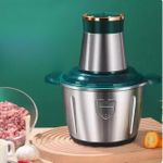 Stainless Steel Meat Grinder, 2L, 1 Set Of Blades, White