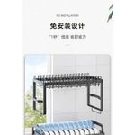 2 tier stainless steel black dish drying rack