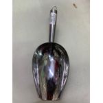 12 inches deep 600 grams  extra heavy  stainless steel scoup with ring handle for hanging after use