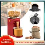 500 Ml Electric Peanut Butter Maker