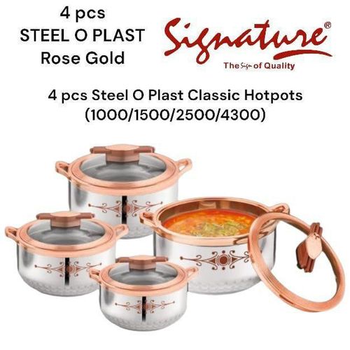 Signature 4 Pcs Steel O Plast Hotpots -(1000/1500/2500/4300)
