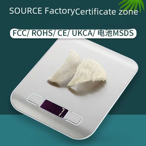 Kitchen Electronic Scale Baking Small Electronic Scale Stainless Steel