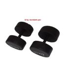 OFFER 10KG DUMBELLS SPORT &amp; STRENGTH TRAINING SET