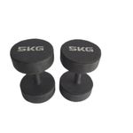 5kg dumbbells ( rubber coated)
