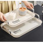 3 Piece Elegant Multi-Purpose Rectangular Large Capacity Serving Tray