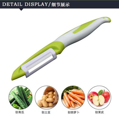 Peeler Potato Peelers For Kitchen Stainless Steel Peeler