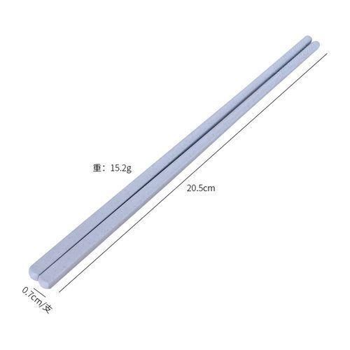 SXCHEN 4 Pairs Practical Home Travel Chopsticks