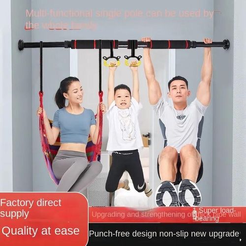 Adjustable Steel Door Horizontal Chin Pull Up Bars Gym Workout Training Sport Fitness Equipments Bar, 60-100cm Professional door Wall Mounted Indoor Doorway Weight Loss gymnastics
