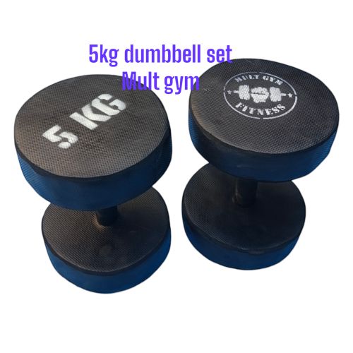 5kg Dumbbell Set ( 2 Pieces)