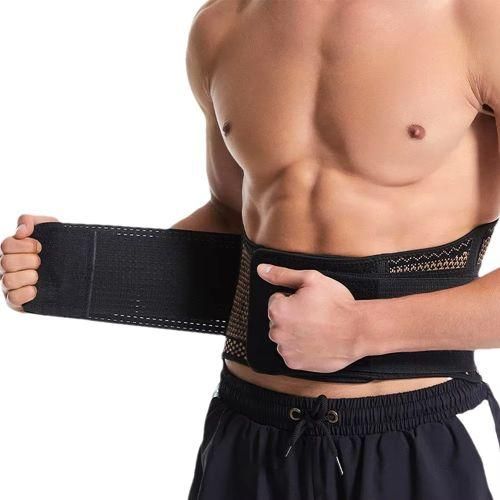 Copper ion sports waist support belt, adjustable elastic support waist belt