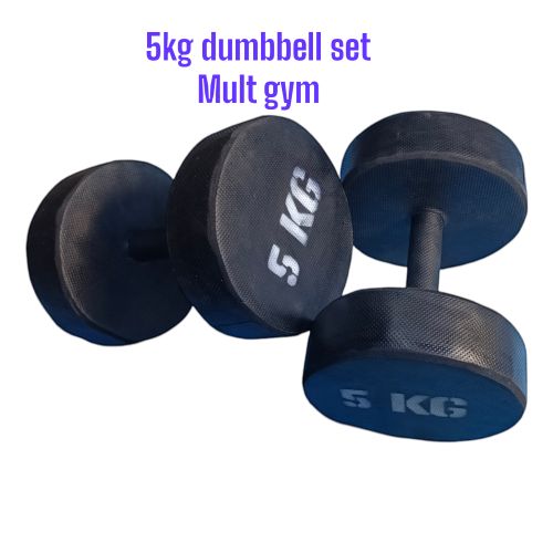 5kg Dumbbell Set ( 2 Pieces)
