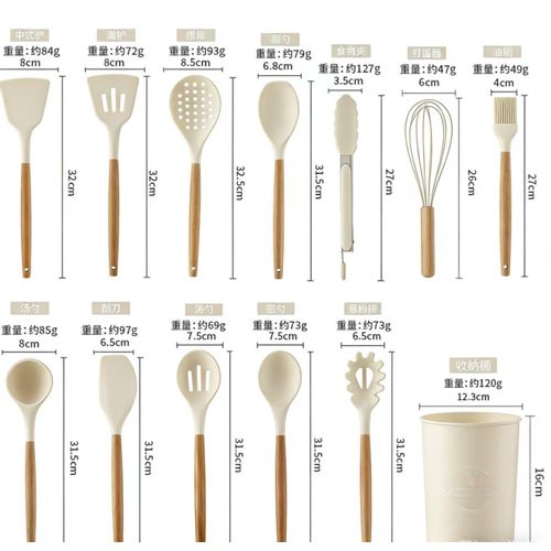Silicone spatula with wooden handle kitchenware, 500g food-grade silicone, high temperature resistant kitchen utensils, 12-piece set