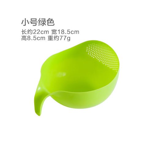Multi-purpose Rice Drainage Basket And Fruit And Vegetable Drainage Sieve