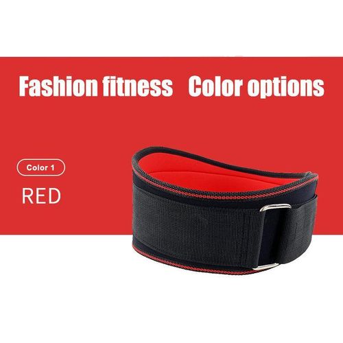 Men's Weightlifting Lumbar Support Belt, Adjustable Fitness Belt