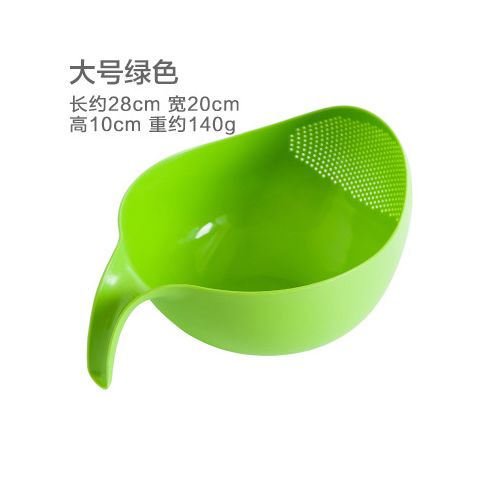 Multi-purpose Rice Drainage Basket And Fruit And Vegetable Drainage Sieve