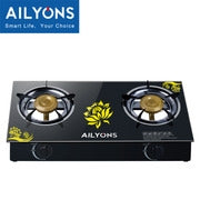 AILYONS LMO-2004K 20L Electric Home Microwave Oven-MICRO WAVE OVEN- 1100W-Black(1YR WRTY)
