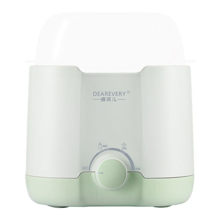 Multi-Function Portable Baby Milk Bottle Warmer Intelligent Baby Bottle Sterilizer