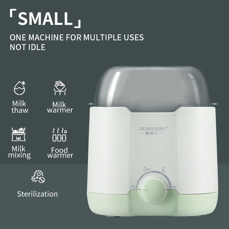 Multi-Function Portable Baby Milk Bottle Warmer Intelligent Baby Bottle Sterilizer