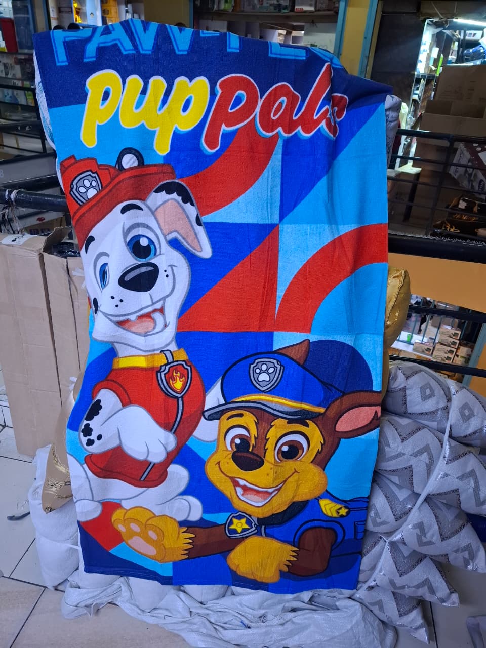 *Cartoon towels available*