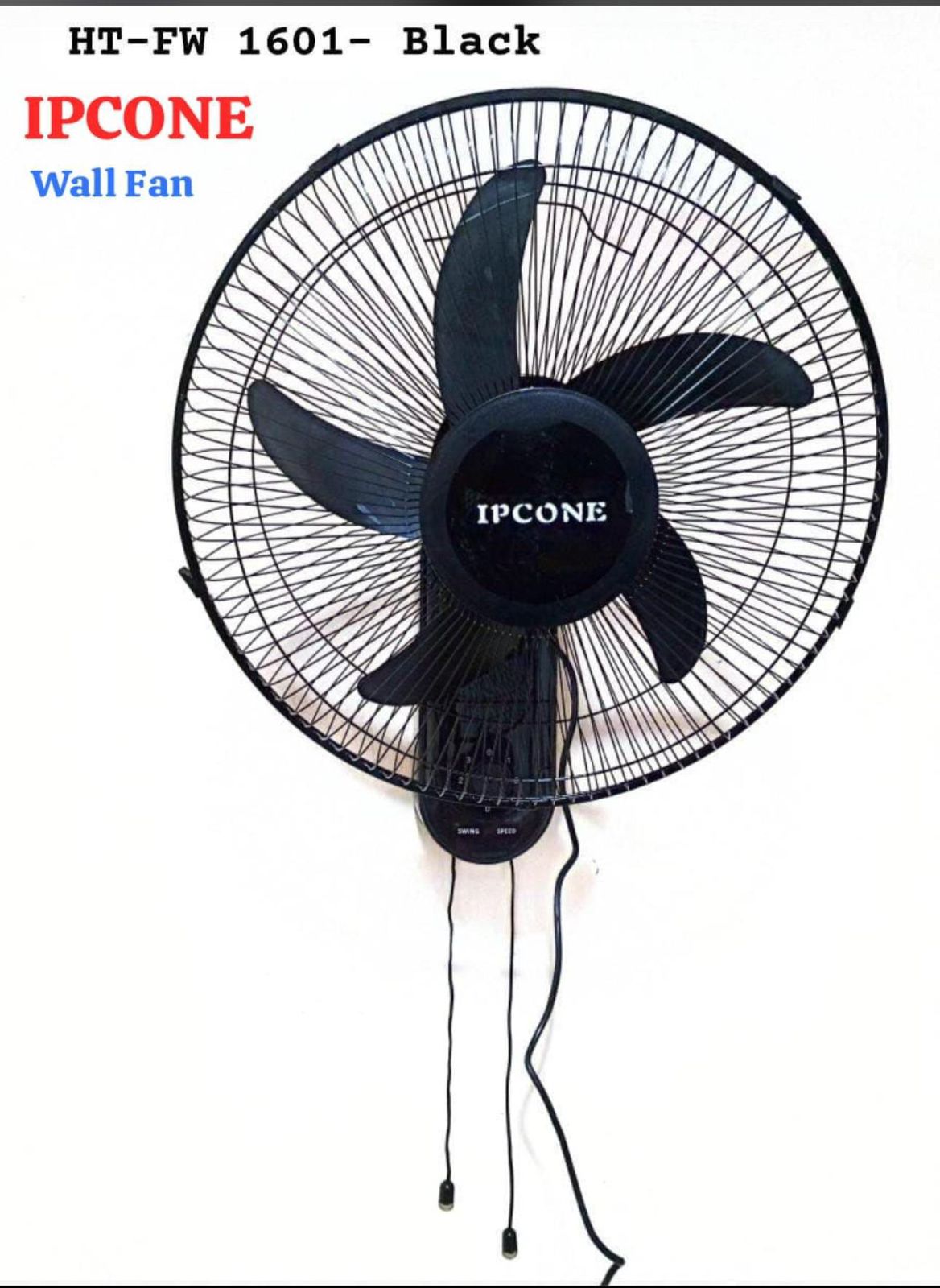 Wall fan