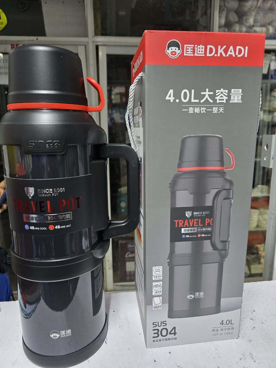 KD flask*2litrs