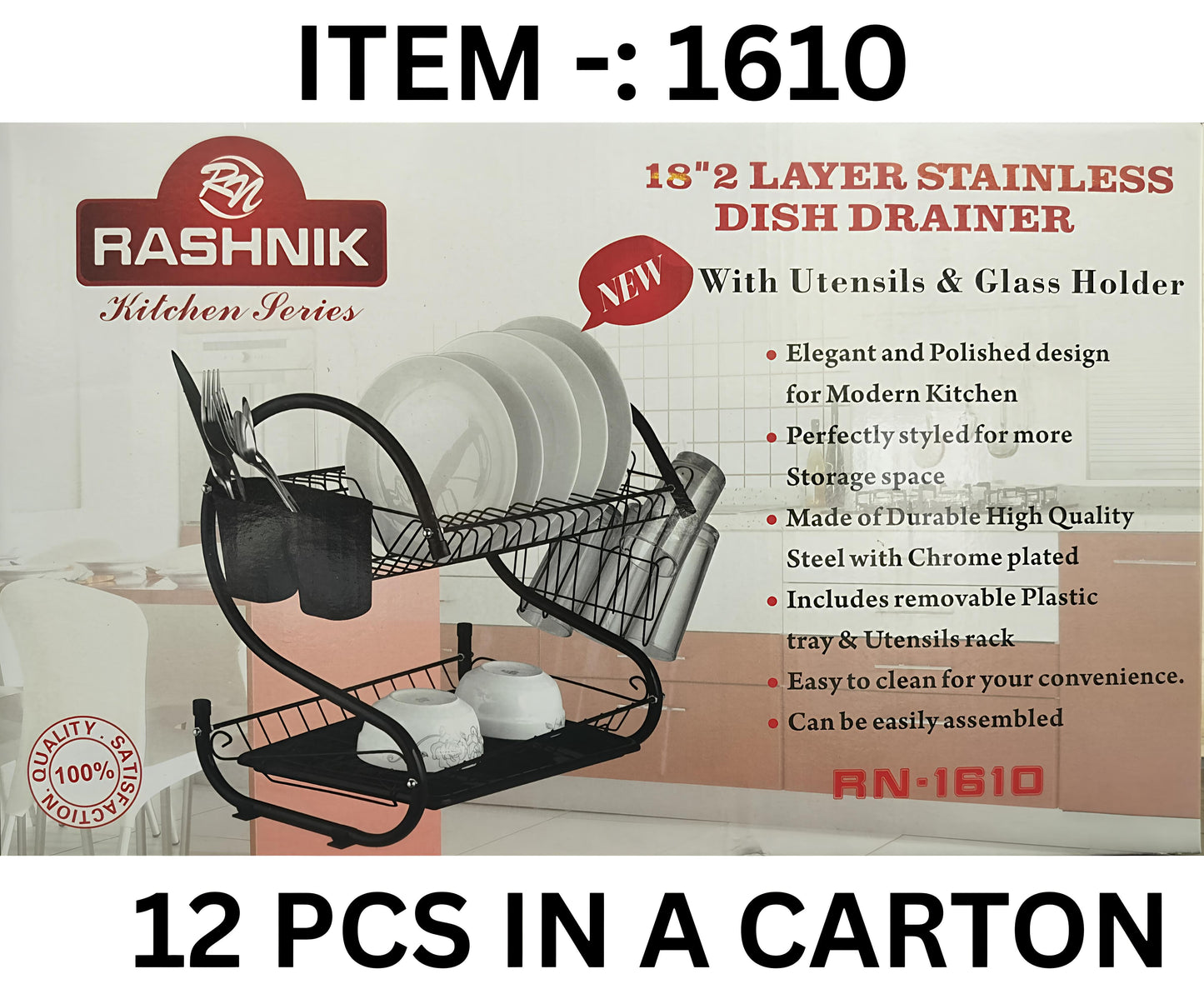 2layer dishrack rashnik black