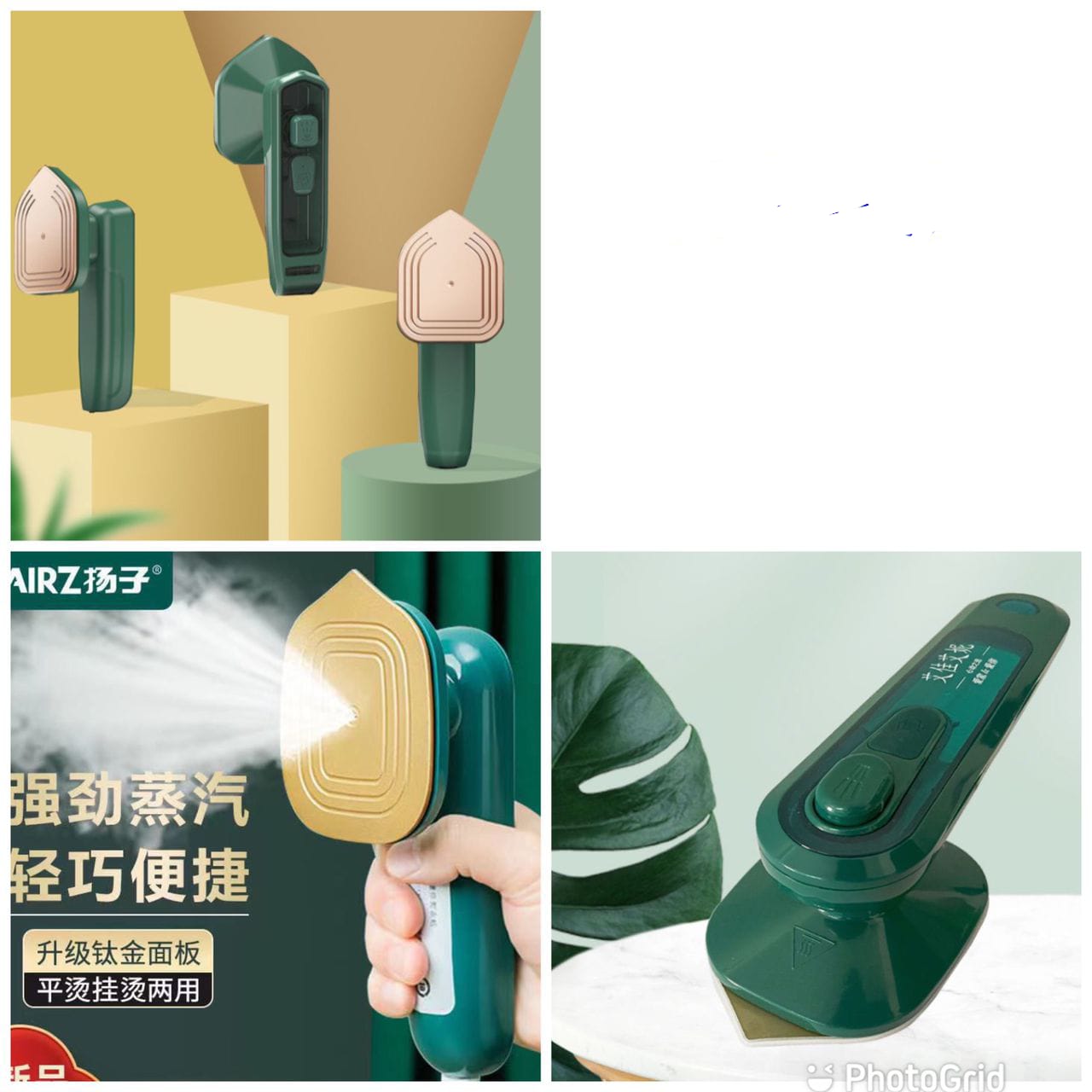 *Electric  handheld steam iron