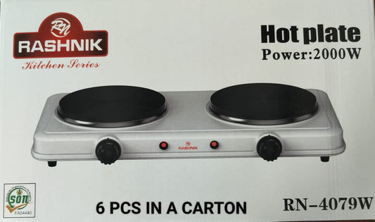 ✨Rashnik Double hot plate ✨