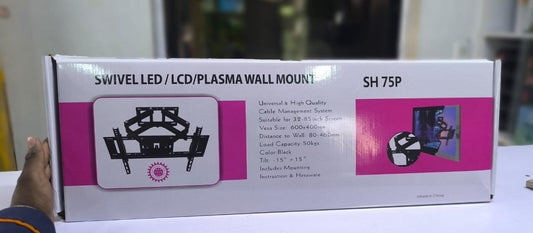 **TV MOUNT 75P*