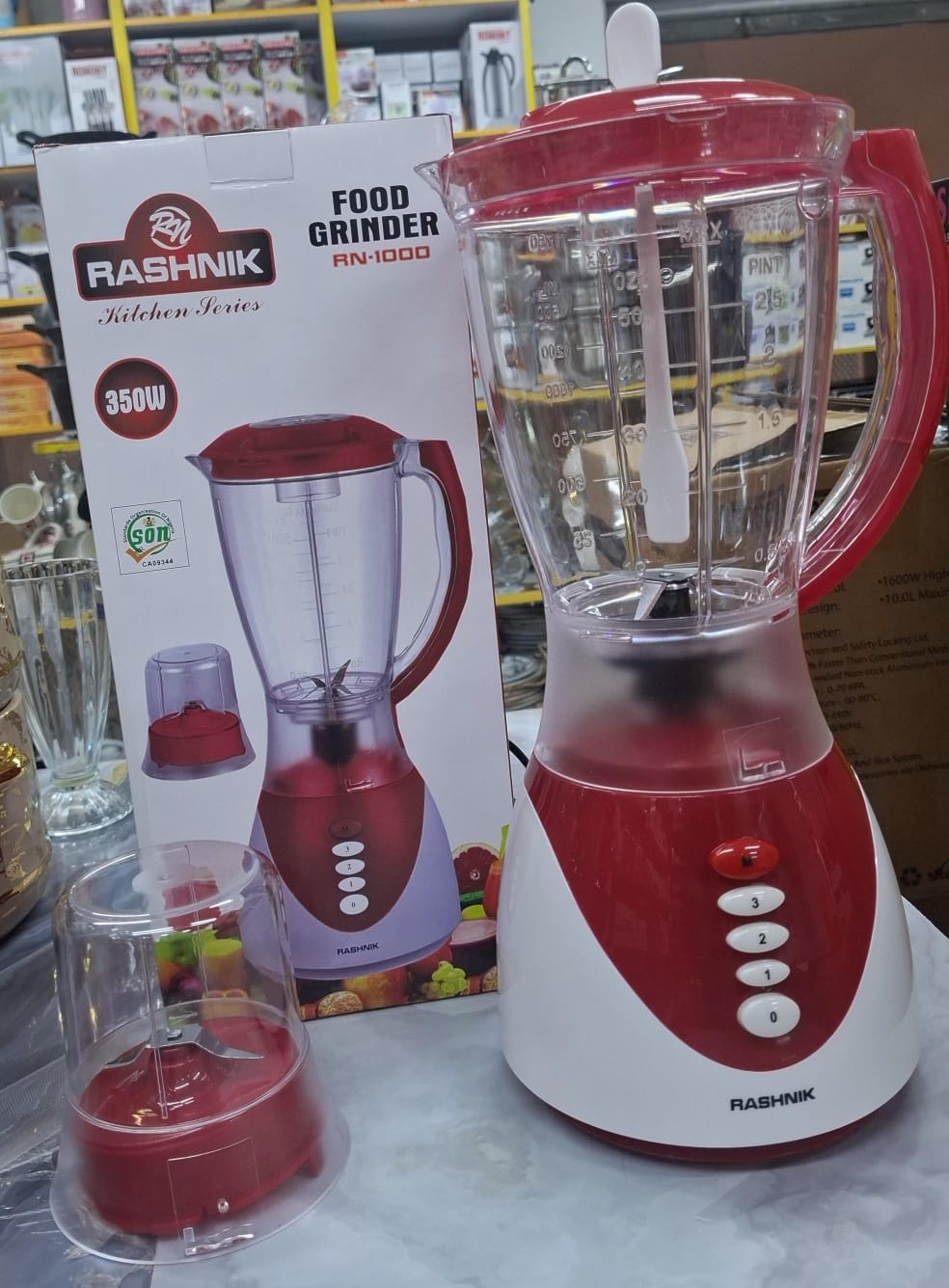 Rashnik food grinder