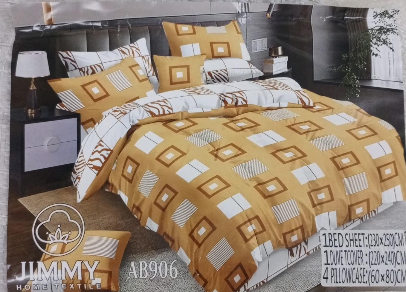 Jimmy Duvet Covers