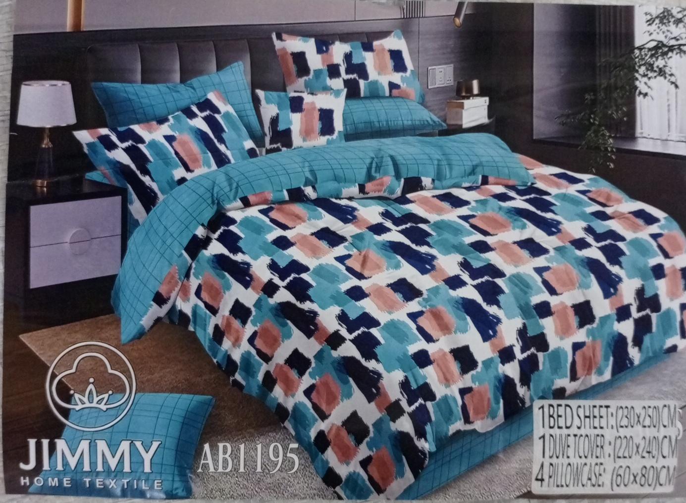 Jimmy Duvet Covers