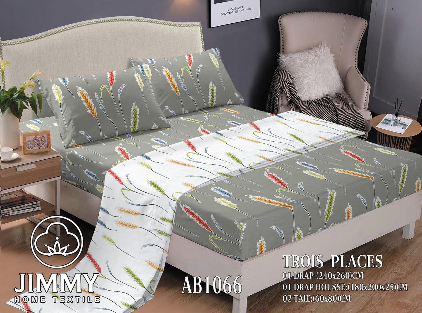 Jimmy Duvet Covers