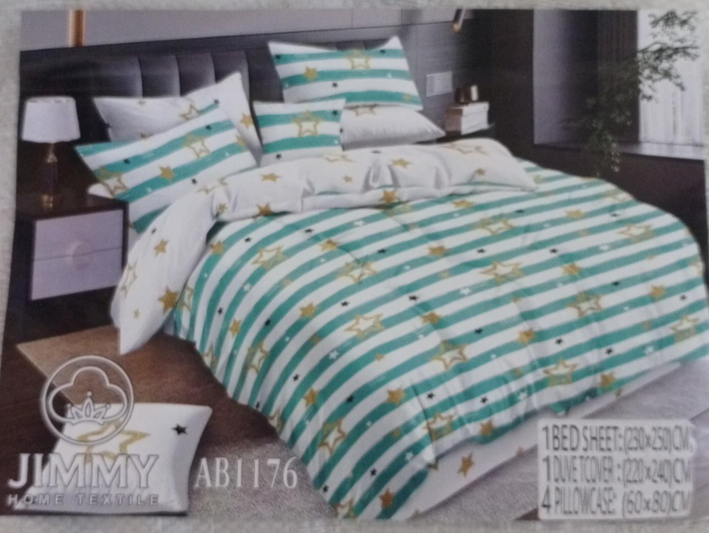 Jimmy Duvet Covers