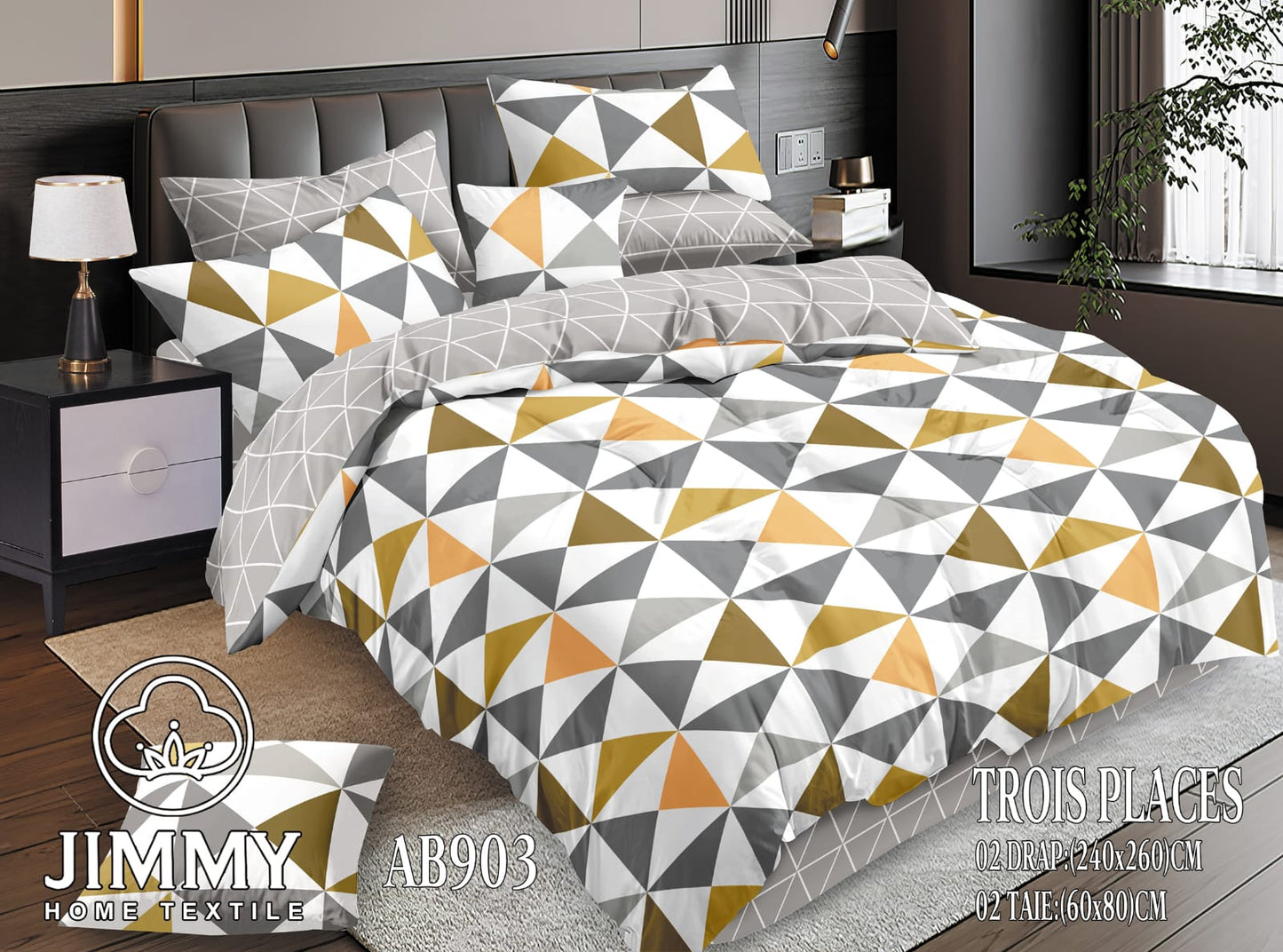 Jimmy Duvet Covers