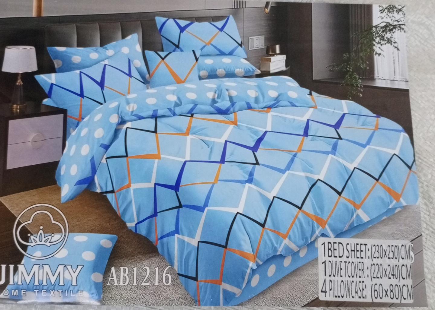 Jimmy Duvet Covers